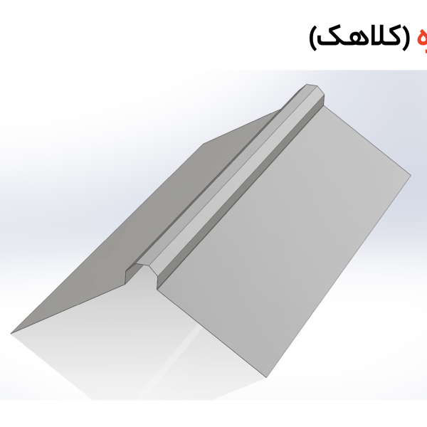 تیزه (هشتی)