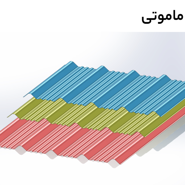 طرح ماموتی